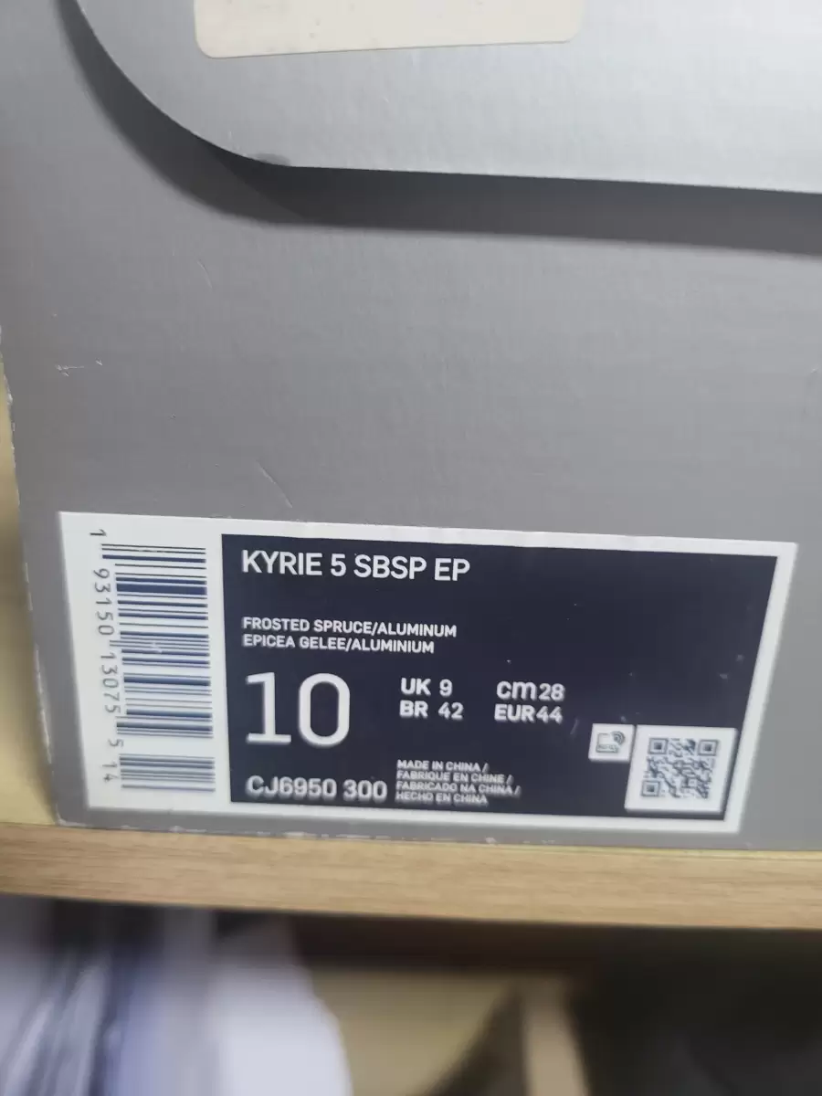 14796 - NIKE KYRIE 5 SPONGEBOB SQUIDWARD (BB) (TM) | Item Details ...